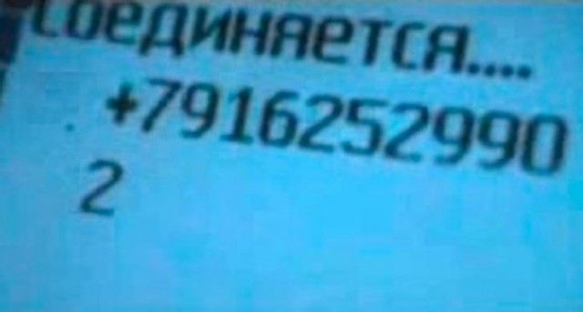 Женские истории