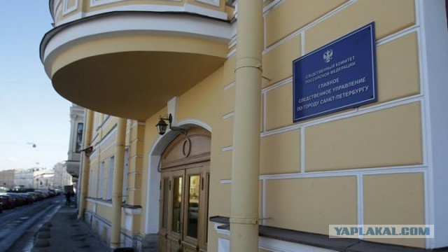 Надругавшийся над школьницами в Петербурге мигрант арестован