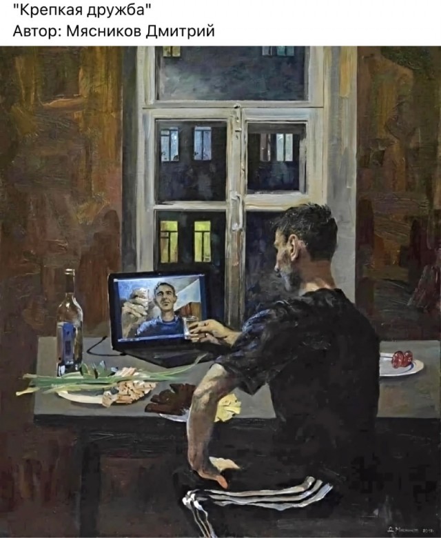 АРТ-Воскресенье