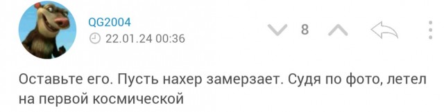 Появилось видео страшного ДТП на Перовском шоссе