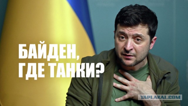 О ситуации в Техасе. Танки нацгвардии против мигрантов и Байдена