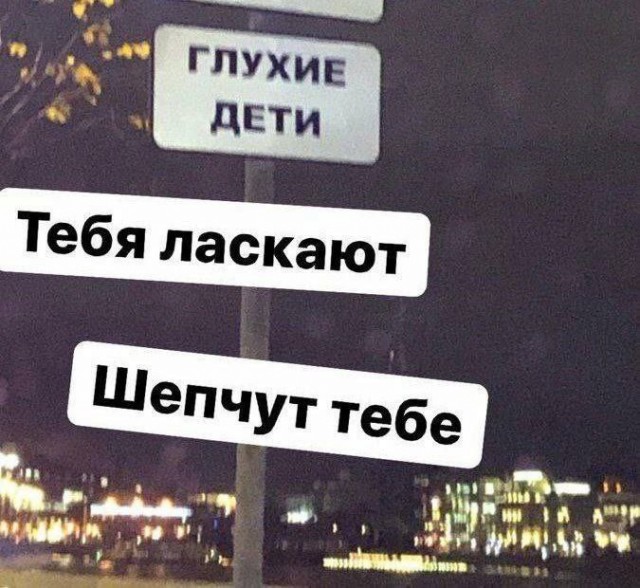 Народная меДИЧина 1033