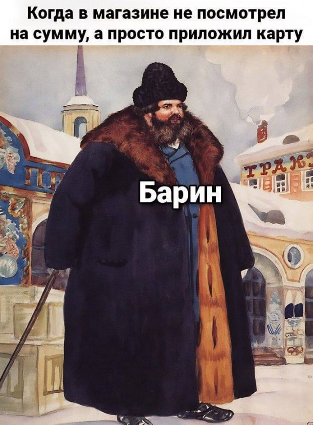 Всего понемногу. От 24.02.24