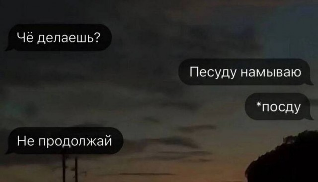 Ремонт в доме - моя страсть!