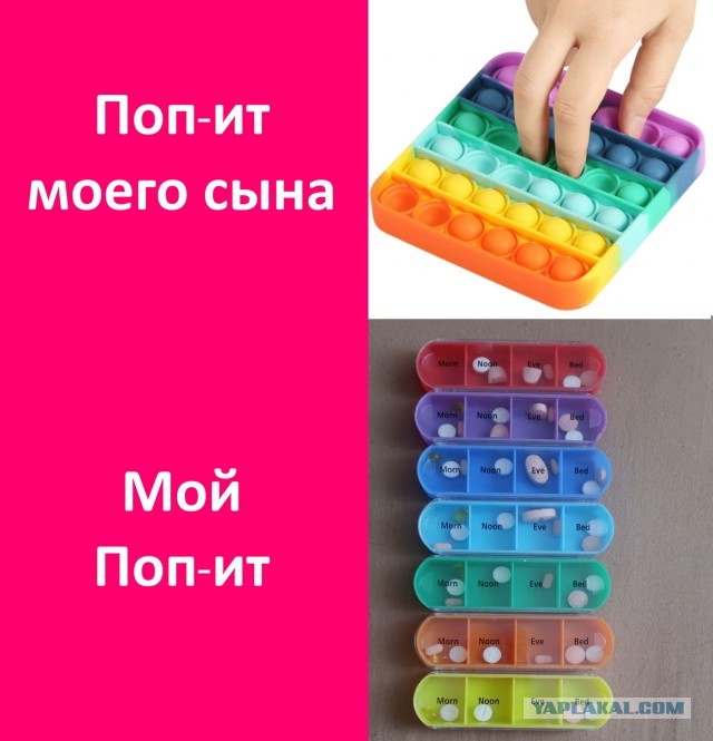 Пейте минимум два литра!