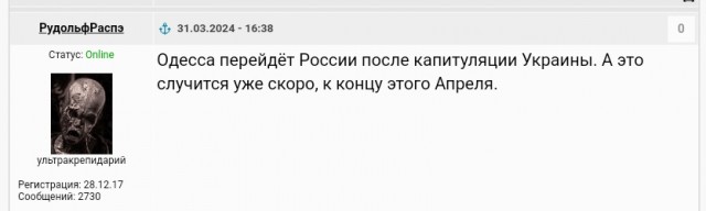 Глава ДНР Пушилин заявил, что нужно освободить все русские города в ходе СВО
