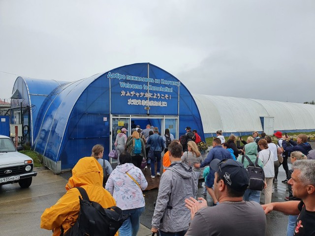Дорога с шикарным видом на Камчатке