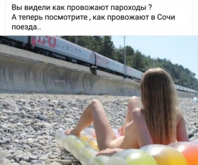 Юмор в картинках и без