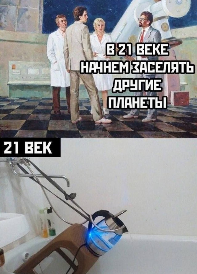Завалялось тут случайно немного забавных картинок