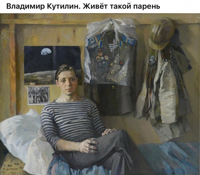 Арт-Воскресенье.