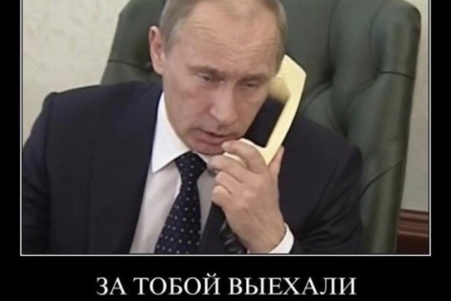 Общероссийский опрос на тему миграции