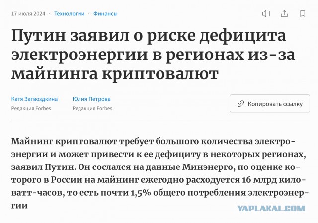 В Госдуме предложили ввести квоты на бензин.