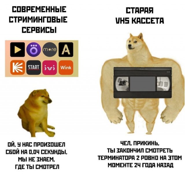 Веселые картинки к пятнице (09.08)