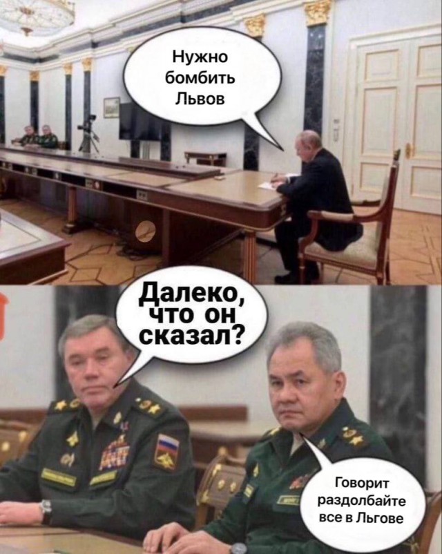 Про Беловский район Курской области