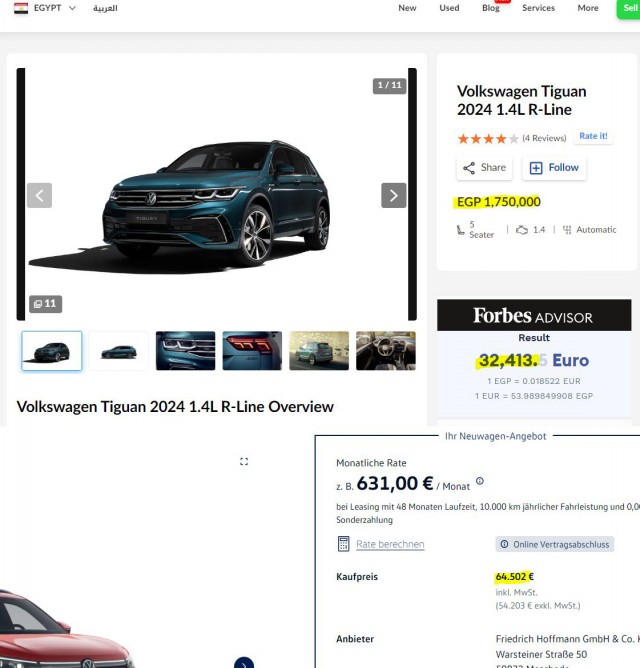 Volkswagen Tiguan в Египте стоит в ДВА раза дешевле, чем в Германии. Авто продают за 32,4 тысяч евро
