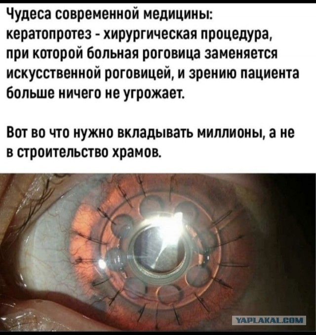 Картинки разные с надписями и без