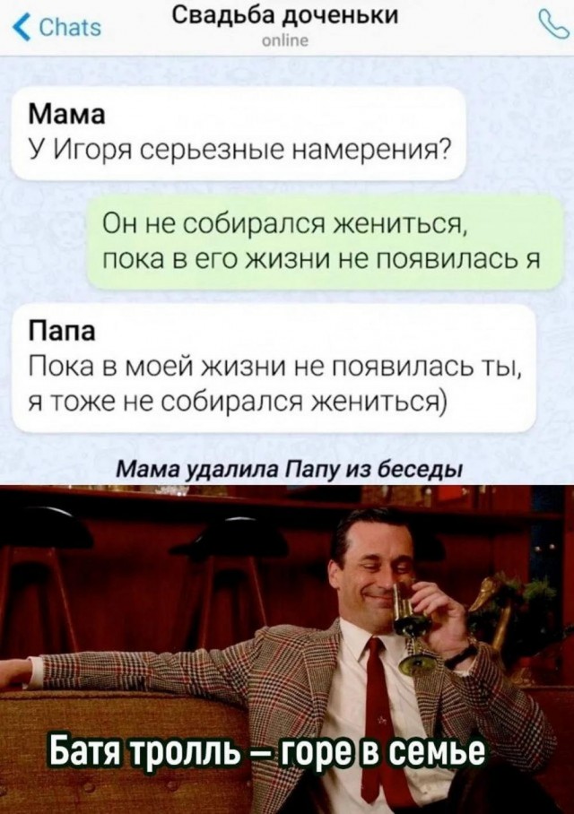 Прикольные и просто красивые картинки 23.08.2024