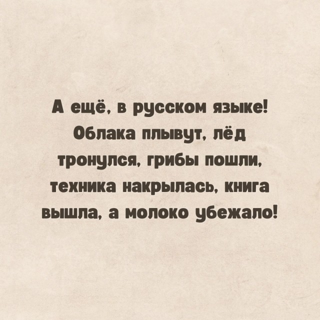 Картинки перед чисткой телефона.