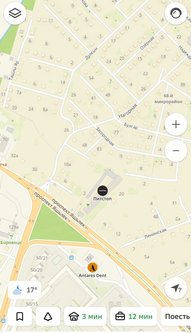 Не можешь срать, не мучай жопу
