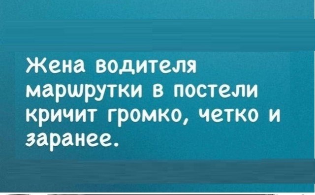 Картинки разные с надписями и без