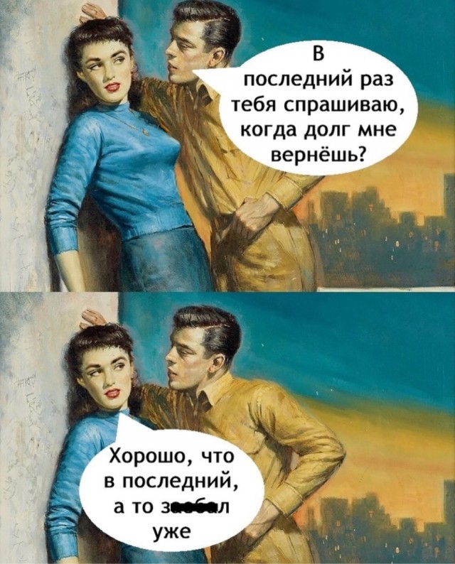 Завалялось тут случайно немного забавных картинок