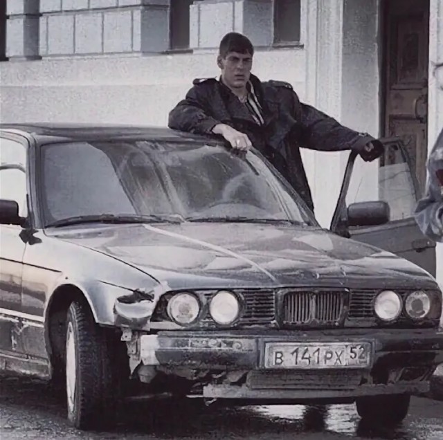Жопонюх