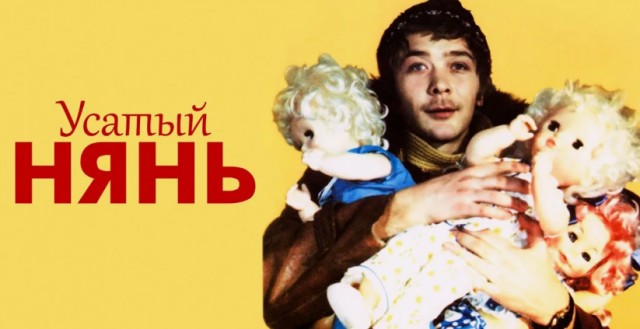 Почему для мужчин сегодня настали самые трудные времени за всю историю человечества