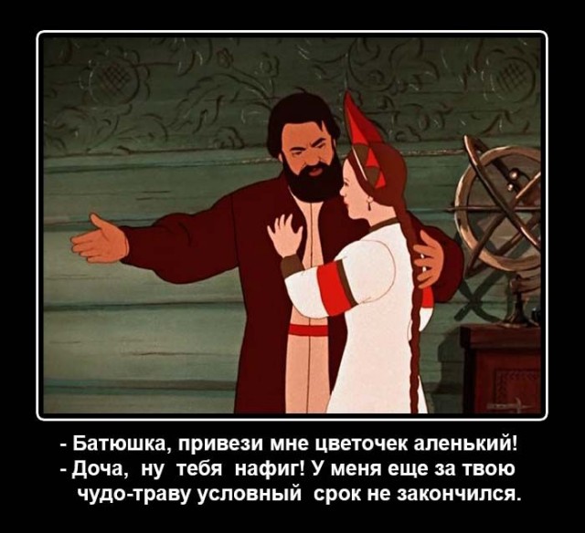 Прикольные и просто красивые картинки 10.12.2024