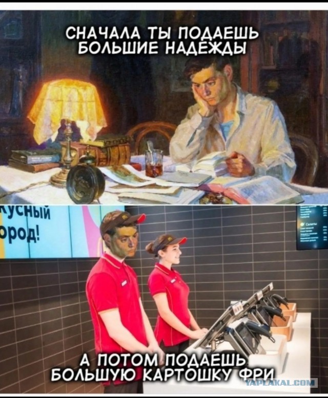 Успешные троечники как ошибка выжившего