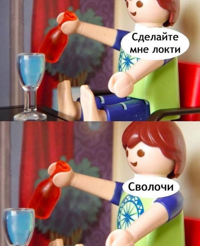 Картинки про юмор
