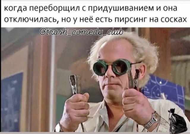 Завалялось тут случайно немного забавных картинок
