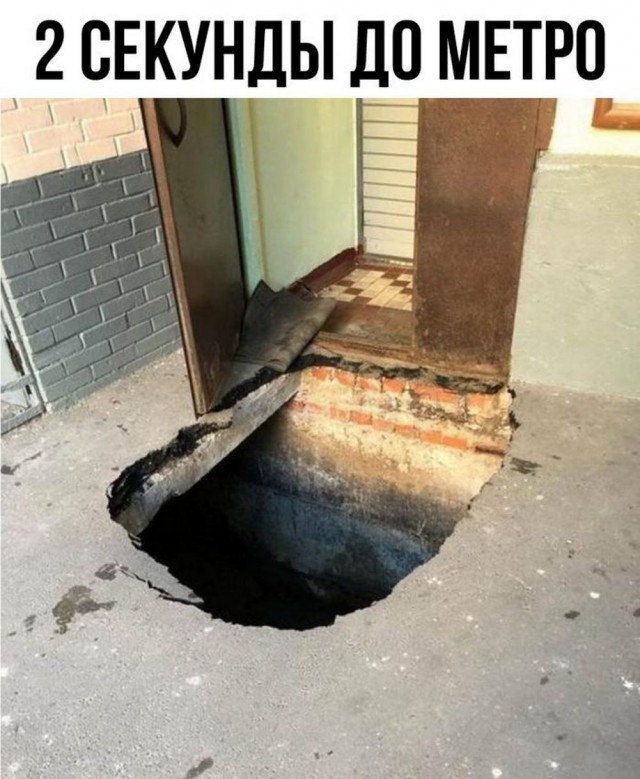 Так себе картинки 10.03.25