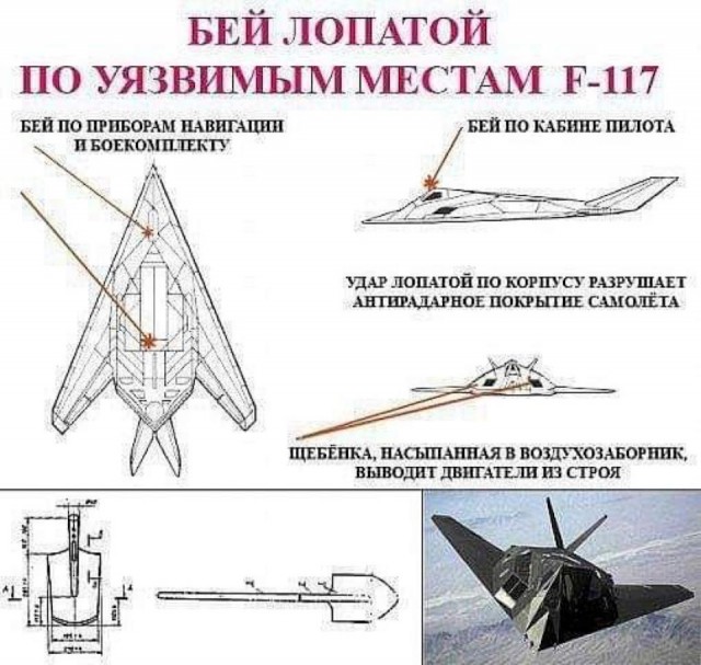 Сбивать БПЛА из ружья – подвиг или правонарушение?