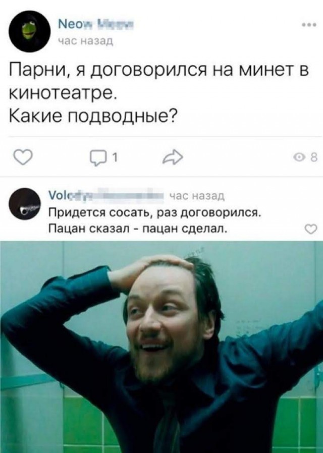 Наскрябыл немного. Часть 6.