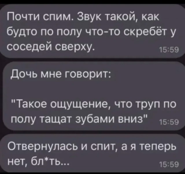 Картинки разные с надписями и без