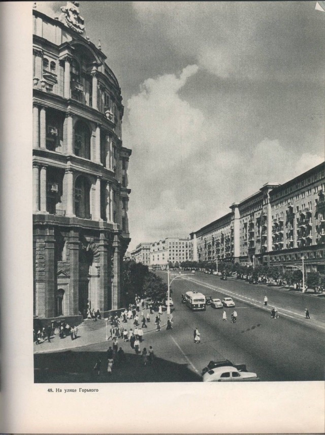 Так с 1960-х годов изменились Москва. Из серии было - стало
