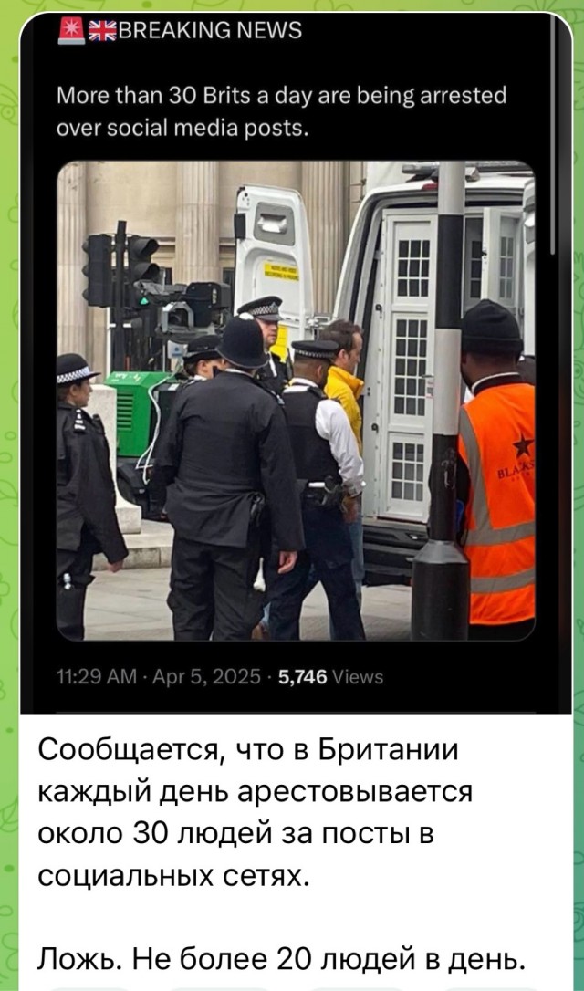 Суд отклонил апелляцию: гонщица приговорена к пожизненному заключению