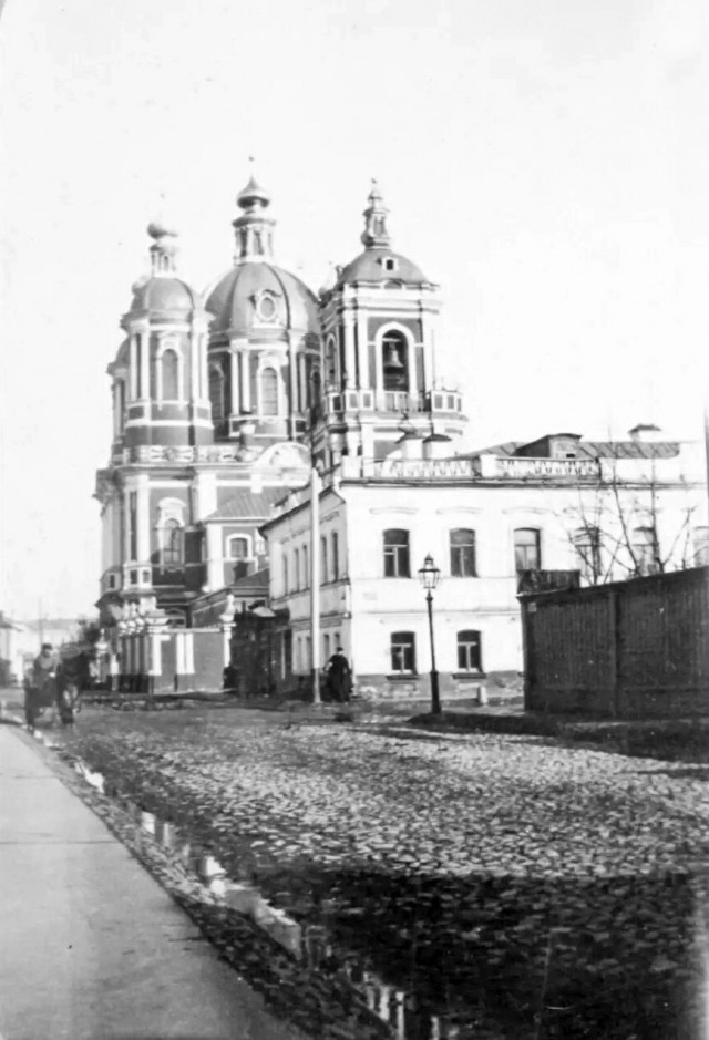 Прогулка по Москве. 1890-е