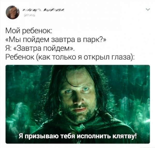 Так себе картинки 08.05.25