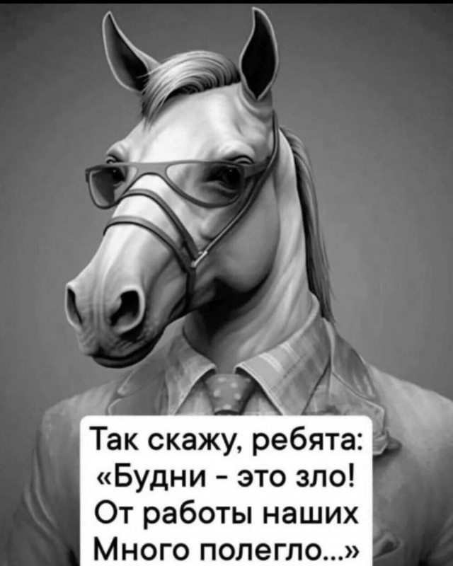 Россияне массово мечтают уволиться с работы и думают об этом постоянно, — опрос