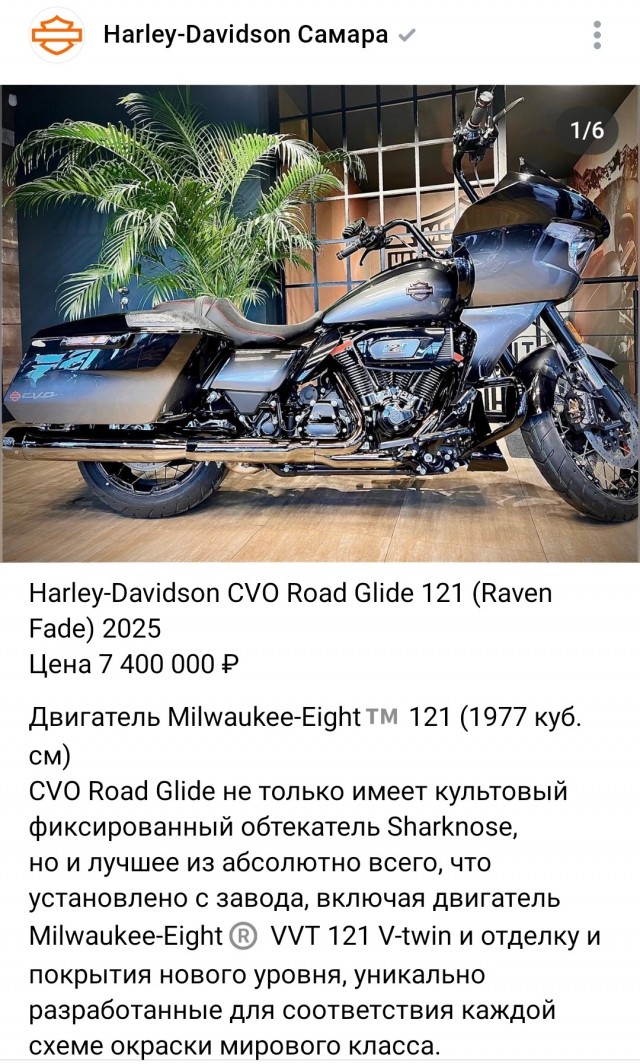 СК возбудил дело по факту ДТП с Rolls-Royce и мотоциклом в Петербурге