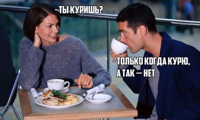 Маленькая пятница 18.06