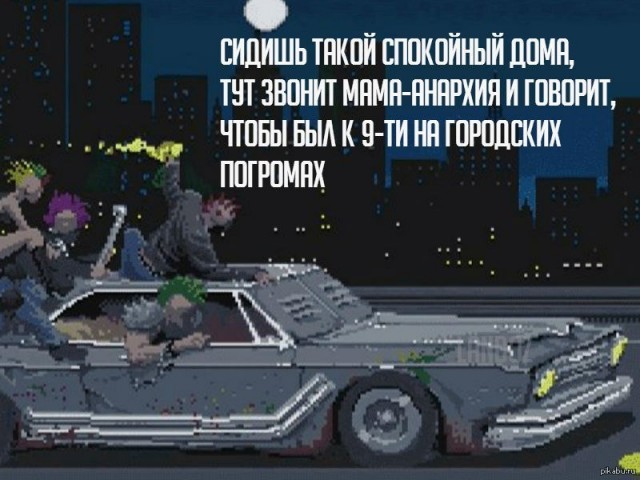 Верните старый ЯП!