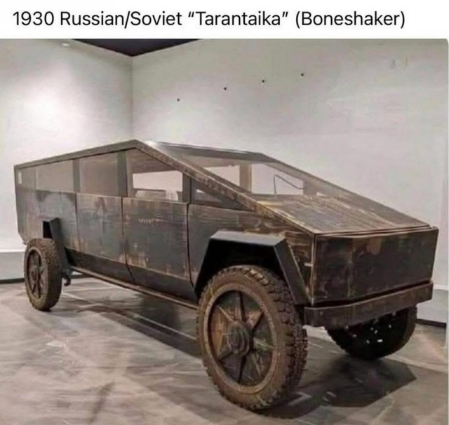 ТРРРидцать тРРРи от 19 июня