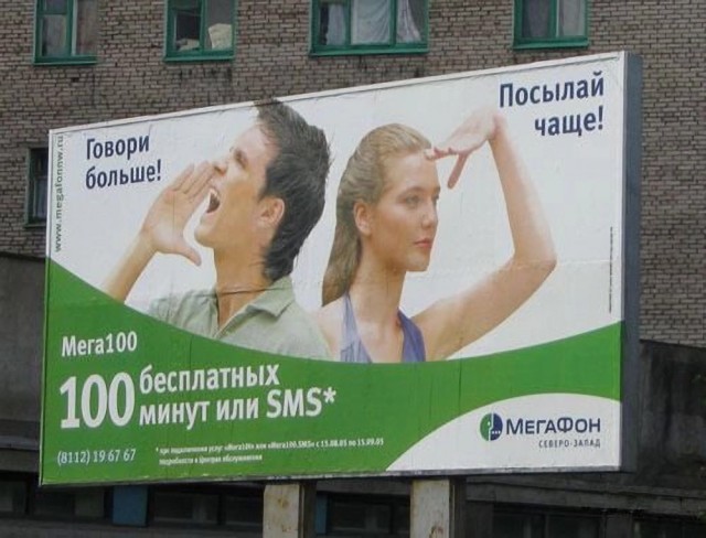 Нимношка картинкоф на субботу