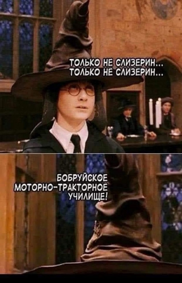 Нуштош 04.07.2025. Обитатели обители теней (s4e2)