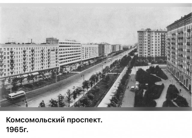 Москва и москвичи. Двадцатый век. 11.07.25