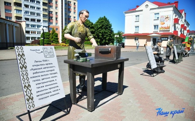 В Беларуси во время ливня в свободное плавание отправилась скульптура железнодорожника