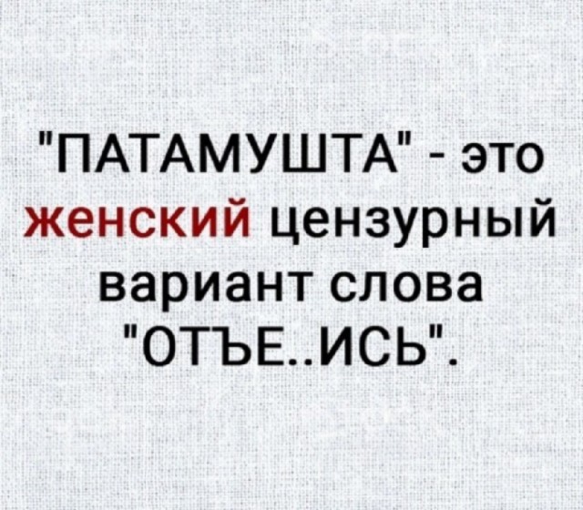 Синий поезд набирает обороты