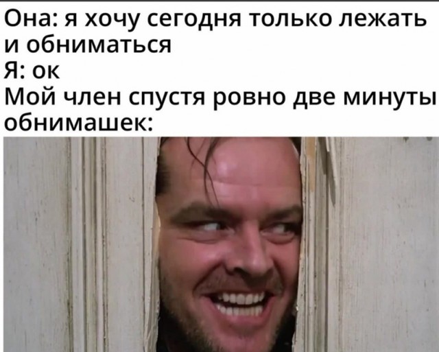 Картинки для деградации 17 (разной степени свежести)